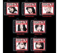 GOT THE BEAT STAMP ON IT Album SMINI 7 Ver SET/7 CD NFC + 7 BallChain + 7 Pho...