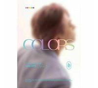 GOT7 - GOT7 YOUNGJAE [ COLORS FROM ARS ] 1st Mini Album [ B ] Ver. 1ea CD+100p Photo Book+1ea Film Photo Card+2ea Colors Photo Card+2ea Sticker+1ea ID Photo+1ea Holder