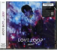 Got7 - Love Loop: Jb Ver