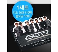 Got7 Star Collection Card [Audio CD] GOT7