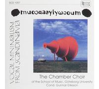 Goteborgs Musikhogskolas Kammarorkester - Mouyayoum