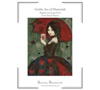 Gothic Ace of Diamonds Cross Stitch Pattern: Regular and Large Print Cross Stitch Pattern