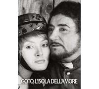 Goto l'isola dell'amore (Blu-ray)