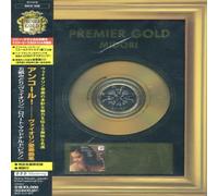 Goto, Midori - Encore!