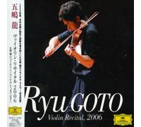 Goto, Ryu - Recital