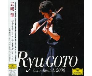 Goto, Ryu - Recital
