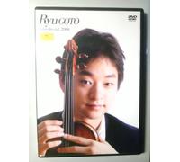 Goto, Ryu - Violin Recital 2006 [Edizione: Giappone]