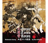 Gotsu-Totsu-Kotsu - Chinuraretatabiji: Bloodstained Journey: The Best Collection