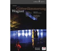 Gotterdammerung: De Nederlandse Opera (Haenchen) (DVD) Pierre Audi Anne Gjevang