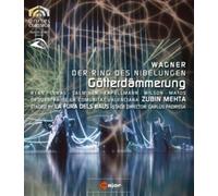 Gotterdammerung: La Fura Dels Baus (Mehta) (Blu-ray)