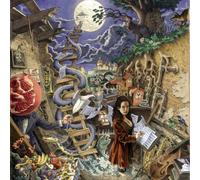 Gottlieb Ayelet Rose - Up to Here from Here