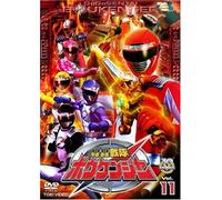 Gougou Sentai Boukenger V.11 - TV Program