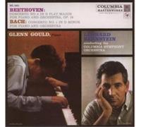 Gould, Glenn - Bach: Concerto No. 1 In D Minor Bwv 1052
