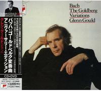 Gould, Glenn - Bach: Goldberg Variations 30th Anniversary Edition