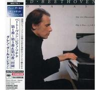Gould, Glenn - Beethoven: Piano Sonatas No. 1 2 3 15