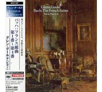 Gould, Glenn - J.S.Bach-French Suites No.1-4 (Mini Lp Sleeve)