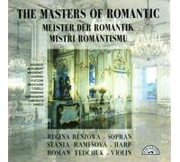 Gounod/Schubert/Massenet - Masters Of Romantic Music