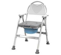 GOURIXIN Sedia Comoda per Anziani, WC Portatile Pieghevole Sgabello Doccia, Regolabile in Altezza con Sedile Imbottito per Anziani, Disabili, Donne Incinte Grey