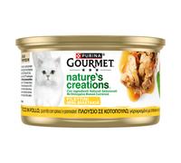 Gourmet Nature's Creations 85 gr - Pollo, spinaci e pomodori - Confezione da 24 pezzi - Cibo umido per gatti - 1° ORDINE? scegli lo sconto BZR5 / BZR20 + 200 punti fedeltà