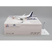 Governo Olandese Boeing 737-700BBJ PH-GOV 1:200 JC Wings LH2307