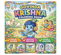 GOVINDA KRISHNA COLORING BOOK