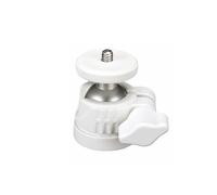 GOWENIC Testa a Sfera per Treppiede, Rotazione di 360 Gradi, Presenta una Testa a Sfera Superiore con Scanalatura a Forma di U, Pesa 75 G, per Fotocamera e Luce LED (WHITE)