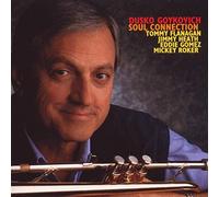 Goykovich Dusko - Soul Connection