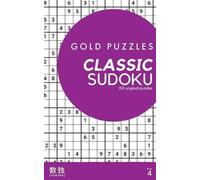 Gp Press Gold Puzzles Classic Sudoku Book 4 (Tascabile)