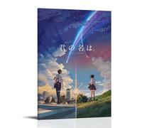 GPCLJW Your Name Art, poster moderno impermeabile per ufficio, adatto per soggiorno, camera da letto, casa, ufficio, soggiorno, 50 x 75 cm, stile cornice