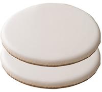 GPDNBIEU, Cuscini for sedia rotondi in pelle, cuscino del sedile rotondo in memory foam, cuscini for rimovibili con design cerniera nascosta(Ivory White,38cm)