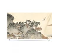 GPDNBIEU, Stampa Vintage da 32-80 Pollici Adatta for schermi LED/LCD Appendere a Parete e Protezione del Display Desktop(Beige3,58-60inch)