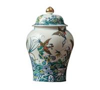 GPDNBIEU, Vasi floreali cinesi in barattolo di zenzero in ceramica con coperchio Vaso in porcellana smaltata dorata Barattoli for il tempio Barattolo for la conservazione del tè for(17.5*28cm)