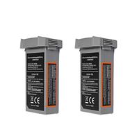 GPJZWEKHZ Batteria Compatibile con C-Fly Faith Mini Drone Batteria 7.7V 2100mAh Tempo di Volo 26min Compatibile con Faith2 Mini Accessori Parti(Faith Mini BatteryX2)