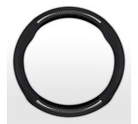 GPKFOLQM Coprivolante Auto, per Ford Kuga MK3 2020-2024 2023 Antiscivolo Traspirante Volante Protettore Protezione da Graffi Sporco Coprivolante Accessorio Interno Auto,A-O