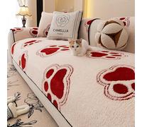 GPRL Copridivano A 1/2/3/4 Posti Copridivano Angolare Protezione Antiscivolo per Divano Coperte per Divano Resistenti All'abrasione E Durevoli per La Zona Salotto(70 * 120cm)