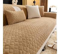 GPRL Copridivano Antiscivolo in Morbido Tessuto di Flanella Ad Alta Densità Antipolvere Resistente alle Pieghe E Durevole per Divani Angolari E Divani da 1 A 4 Posti,Kaki(70 * 120cm)