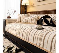 GPRL Copridivano in Ciniglia A Righe Morbido E Caldo con Particelle Antiscivolo in Lattice per Chi Ha Animali Domestici Adatto per Divani A 3 Posti (Kaki)(90 * 90cm)