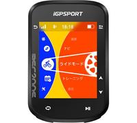 Igpsport Bsc200s Cycling Computer Trasparente