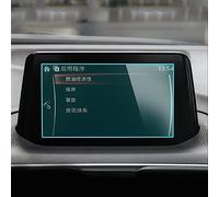 GPS Proteggi Schermo Auto Compatibile con Mazda 3 per Axela 2017 2018 2019 Pellicola di navigazione GPS per auto Schermo LCD Pellicola protettiva in vetro temperato Protezione per la navigazione