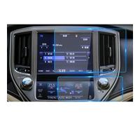 GPS Proteggi Schermo Auto Compatibile Con Toyota Per Crown 2015 2016 2017 2018 Pellicola Protettiva Vetro Temperato Schermo Navigazione Per Auto, Striscia Rivestimento Interna Per Auto