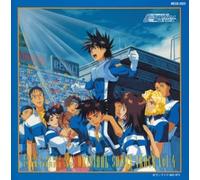 Gpx Cyber Formula Saga Vol. 4