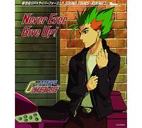 新世紀GPXサイバーフォーミュラSOUND TOURS -ROUND 3- Never Ever Give Up!