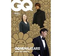 GQ JAPAN Feb 2025 Special Cover Edition Magazine Yuto Horigome Takashi Murakami