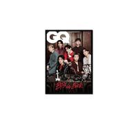 GQ Korea Marzo 2026 Copertina BTS
