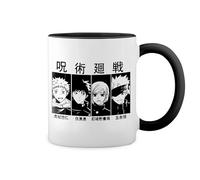 GR8Shop Jujutsu Kaisen Anime characters Bianco tazza di caffè con Nero Rim & Handle Mug