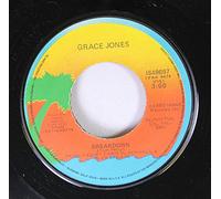 Grace Jones - GRACE JONES Love is the Drug 12"