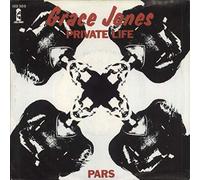 Grace Jones - Private Life (Long Version)