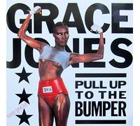 Grace Jones - Pull up to the bumper (Paul 'Groucho' Smykle Remix) [VINYL]