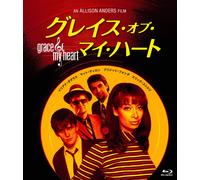 Grace Of My Heart (Blu-ray) Illeana Douglas