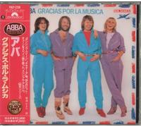 Gracias Por La Music